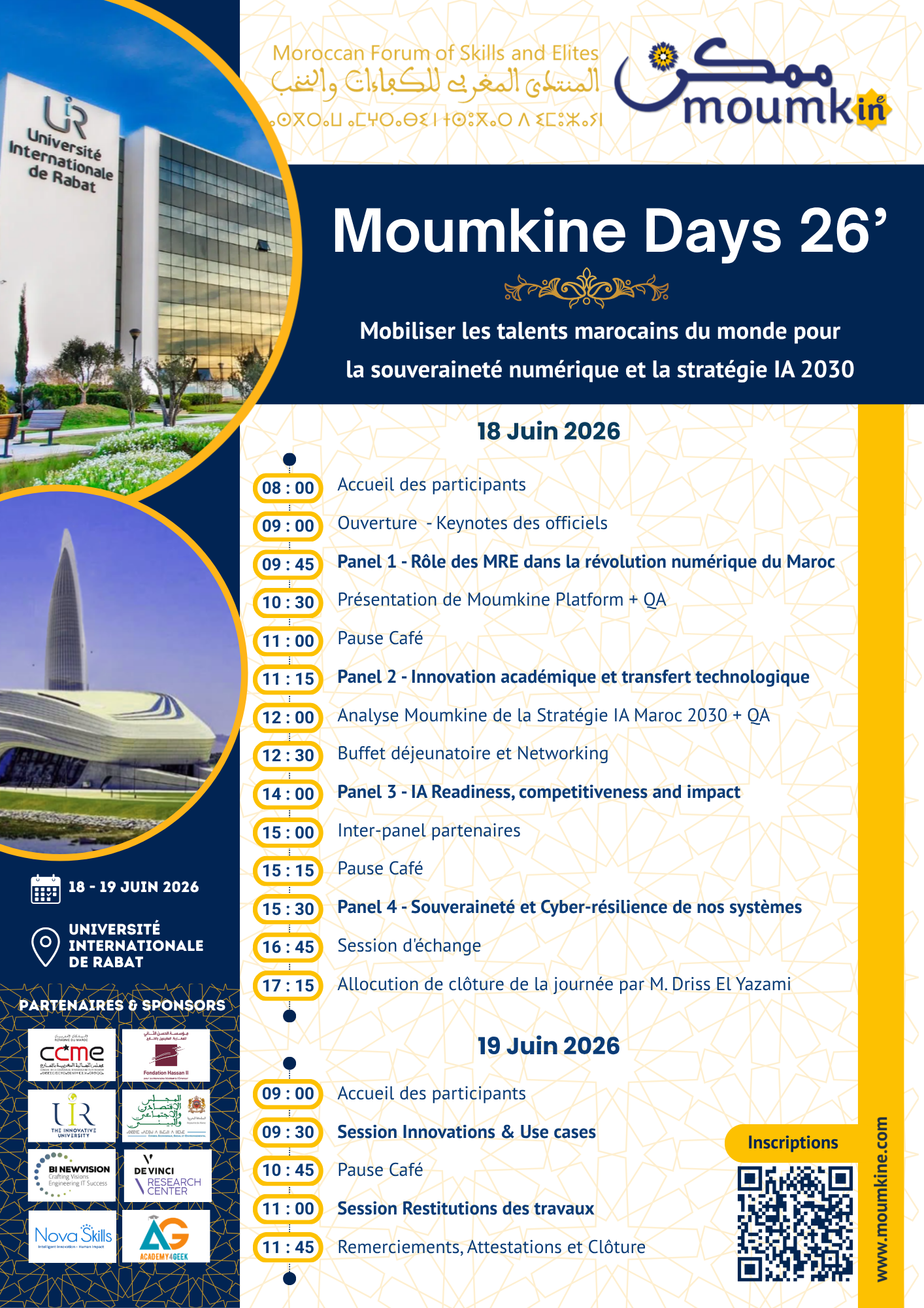 Inscription gratuite