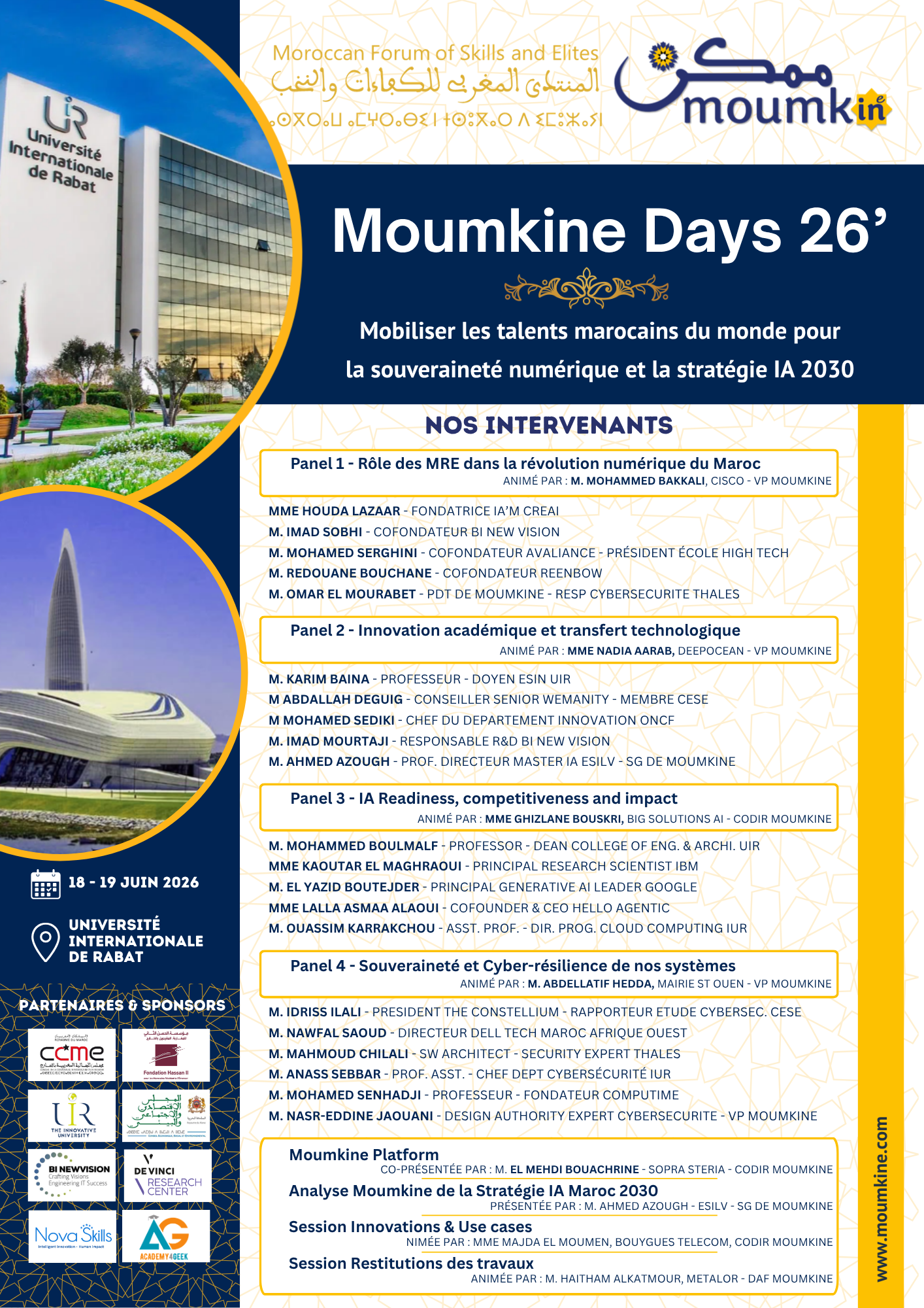 Inscription gratuite