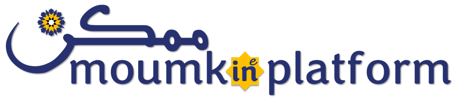 Plateforme Moumkine
